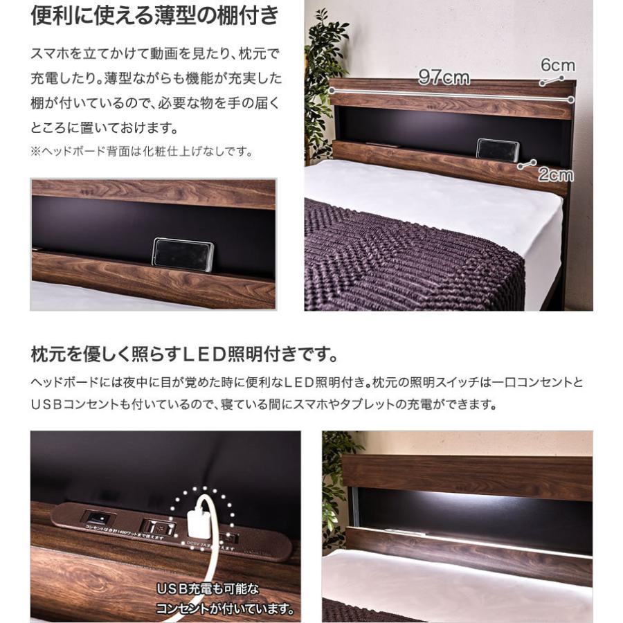 東京ベッド 横型跳ね上げ収納ベッド フレームのみ 深さ26cm 東京ベッド 横型跳ね上げ収納ベッド フレームのみ 深さ26cm