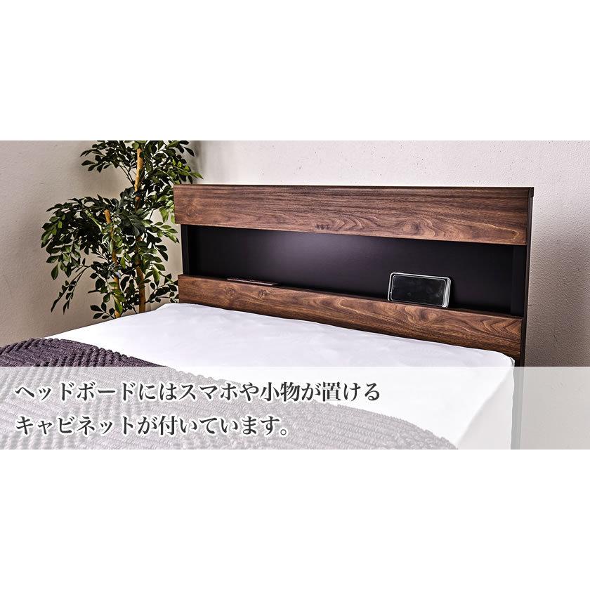 東京ベッド 横型跳ね上げ収納ベッド フレームのみ 深さ26cm 東京ベッド 横型跳ね上げ収納ベッド フレームのみ 深さ26cm
