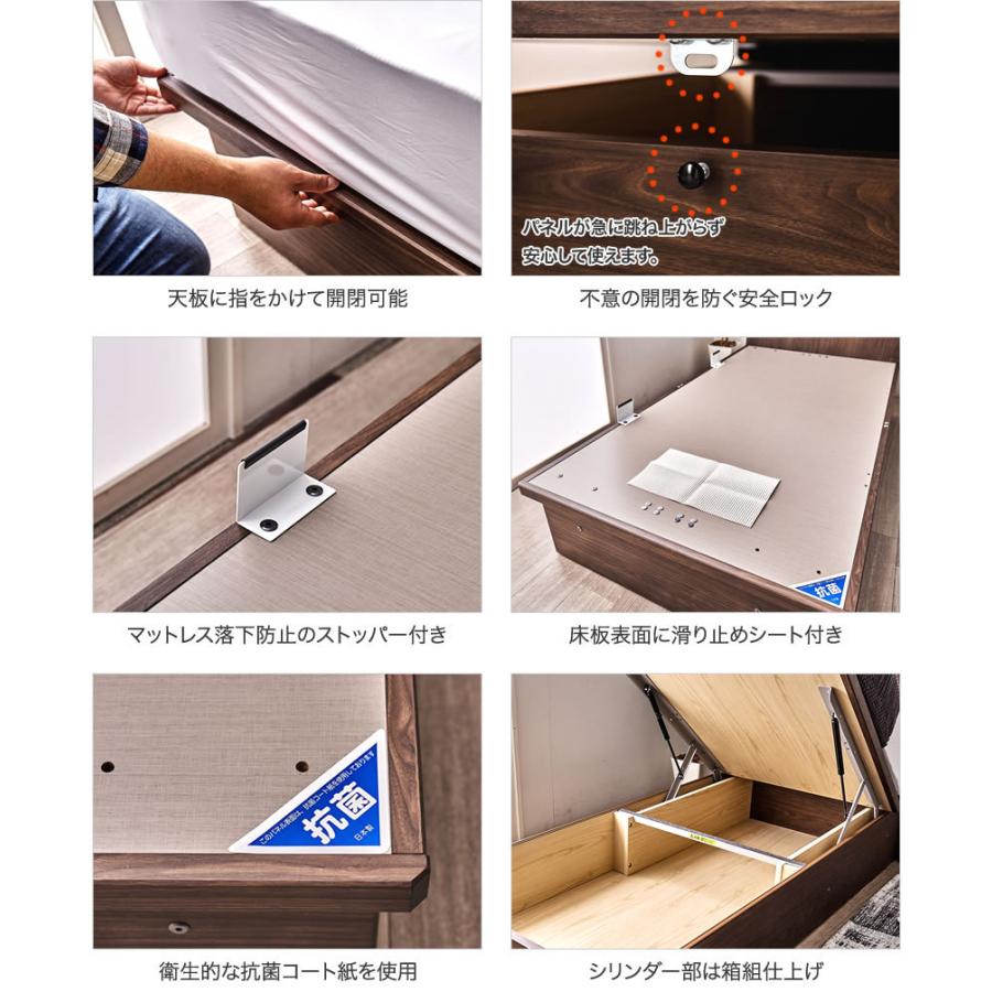  縦型跳ね上げ収納ベッド フレームのみ 深さ26cm ダブル カルムファイン401C(キャビネット) バックオープン 宮付き 棚付き 【オーエスブイマルチラススーパースプリングマットレス】