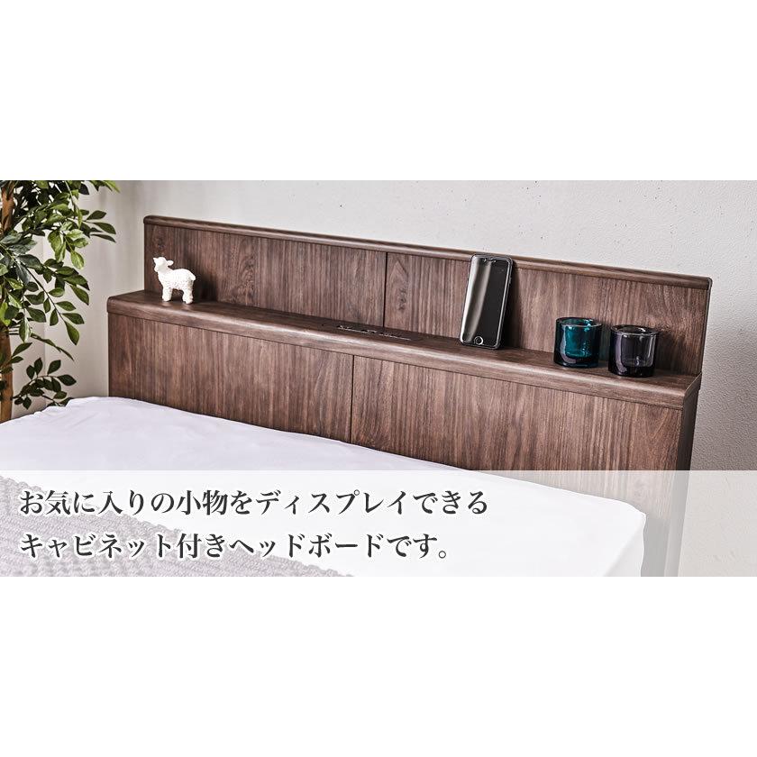  縦型跳ね上げ収納ベッド フレームのみ 深さ26cm ダブル カルムファイン401C(キャビネット) バックオープン 宮付き 棚付き 【オーエスブイマルチラススーパースプリングマットレス】