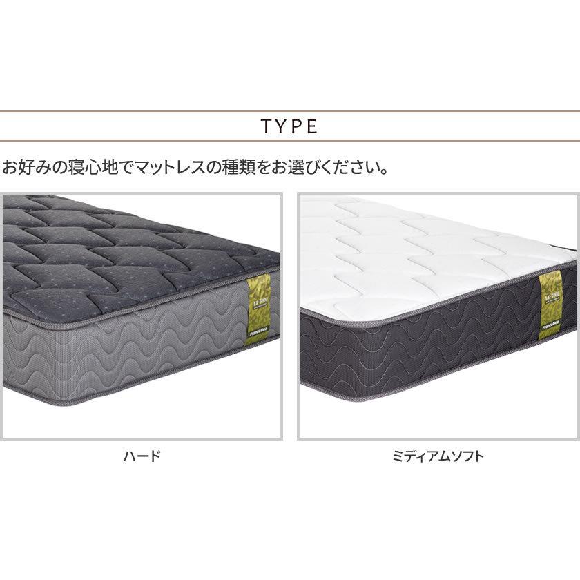 フランスベッドスプリングマットレス セミダブル 楽天市場】フランスベッド マットレス セミダブル 2年保証 寝返りし