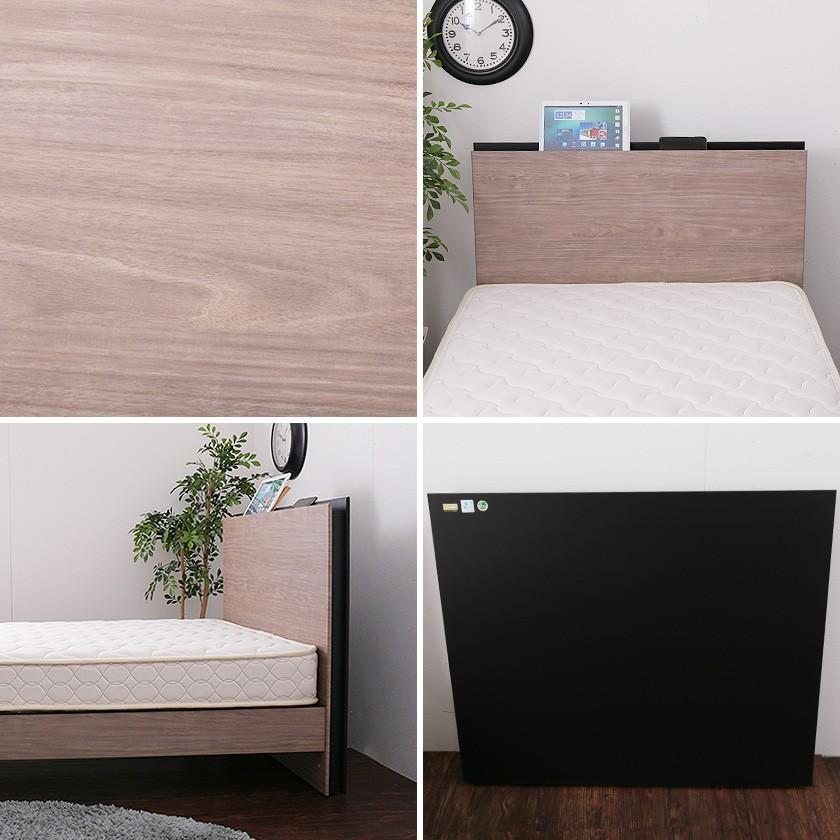 フランスベッド 棚付きすのこベッド ダブル 高さ調節可能 2口