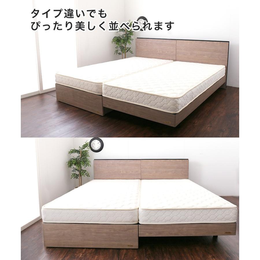 フランスベッド　ダブル　マットレス＆フレーム（引出しタイプ、コンセント付） フランスベッド 棚付きすのこベッド ダブル 高さ調節可能 2口