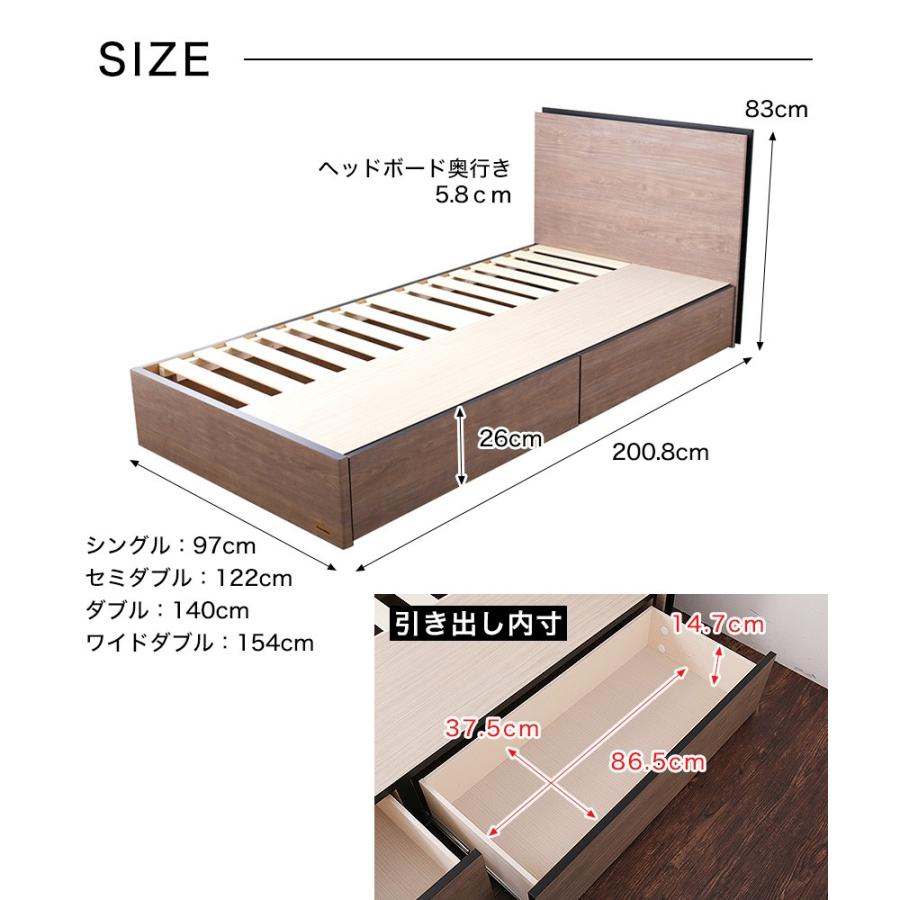 フランスベッド 棚付き引き出し収納ベッド ダブル 収納ベッド 2口