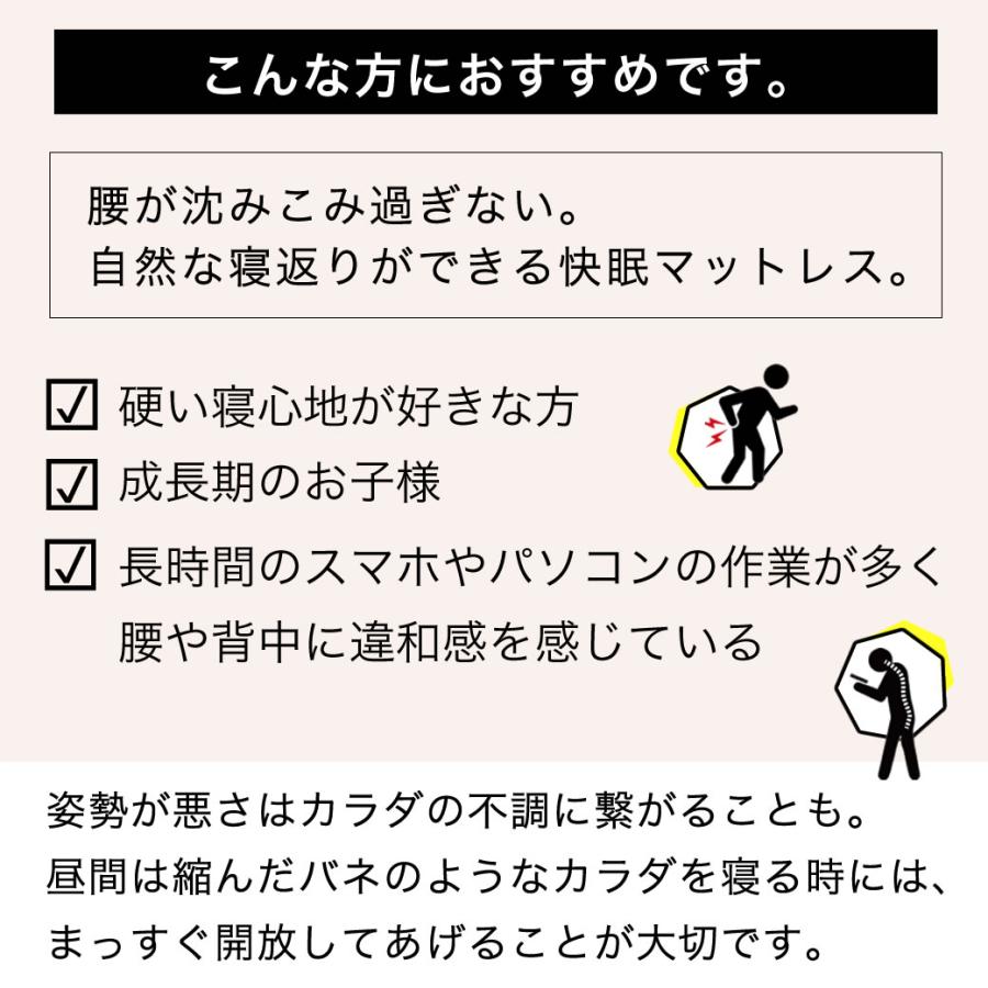 フランスベッド　シングルマットレスXA-241 最終値下げ フランスベッド（FRANCEBED） マットレスのみ セミシングル 日本製