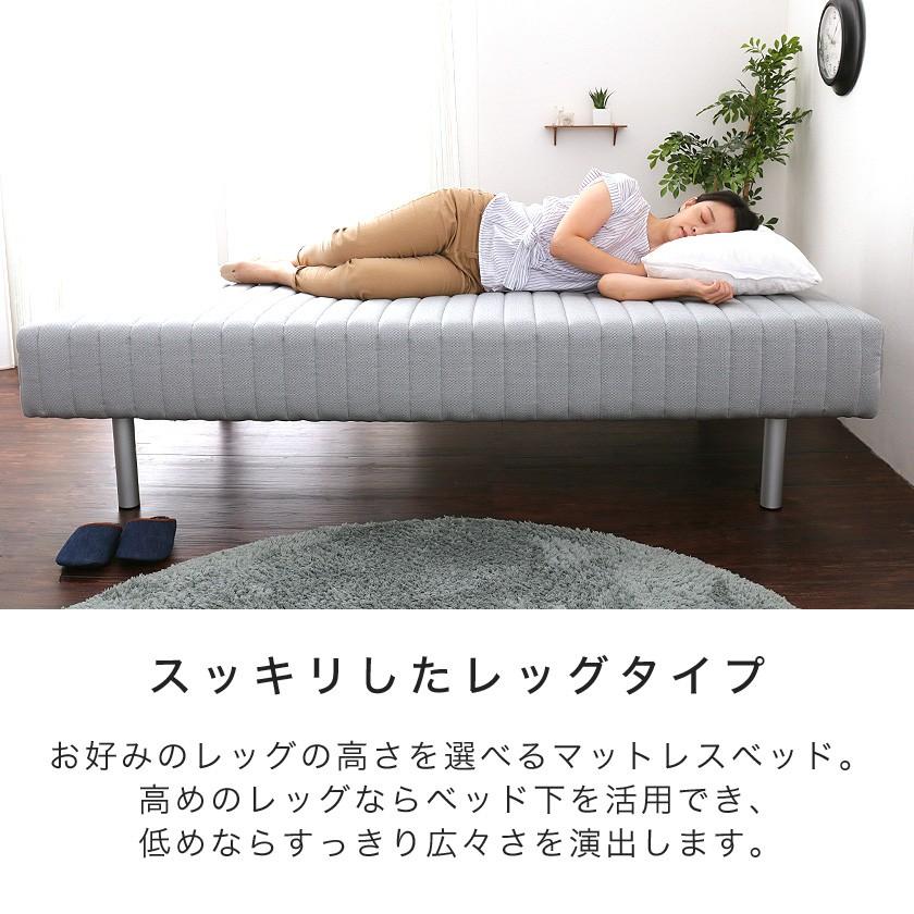 ベッドフレーム フランスベッドマット