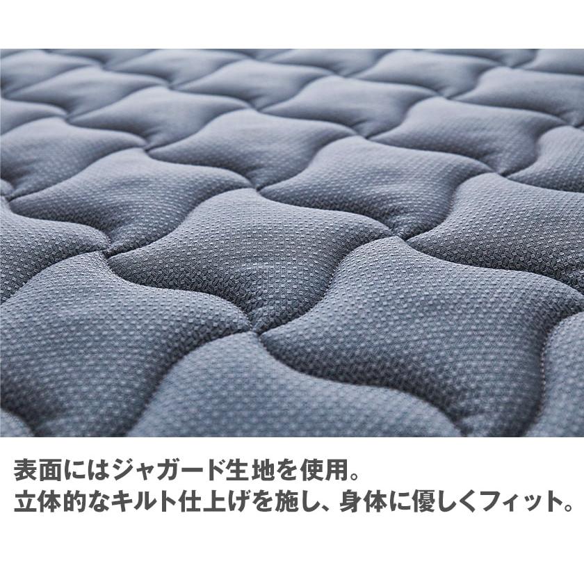 フランスベッド（FRANCEBED） マットレス セミダブル 2年保証 寝返りし