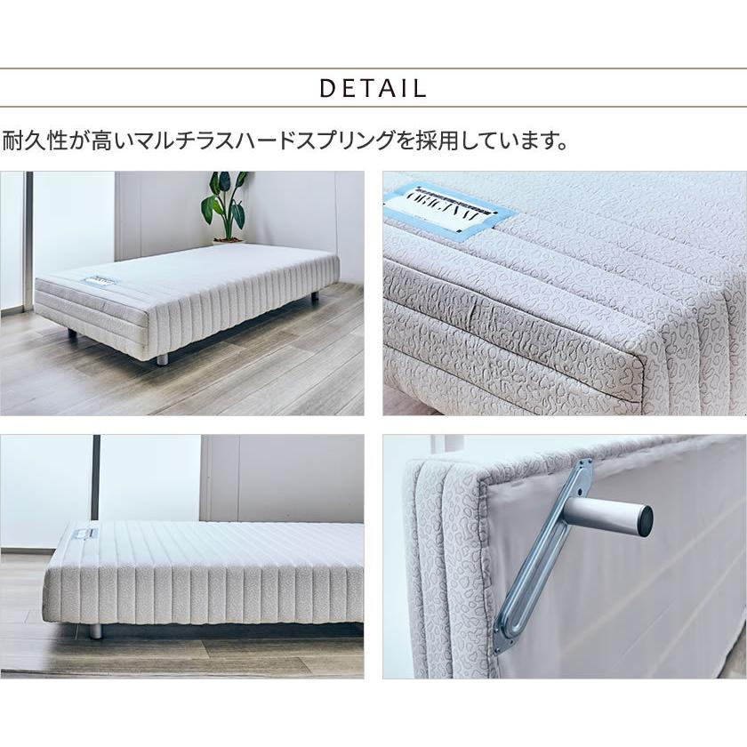 フランスベット シングル 脚付きマットレス ブラウン フランスベッド 脚付きマットレスベッド 【公式通販】