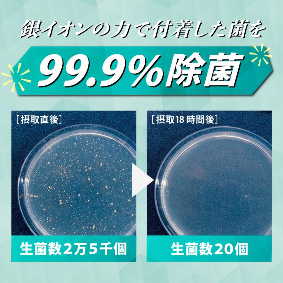 フランスベッド マットレス セミダブル 24cm厚 寝返りしやすい