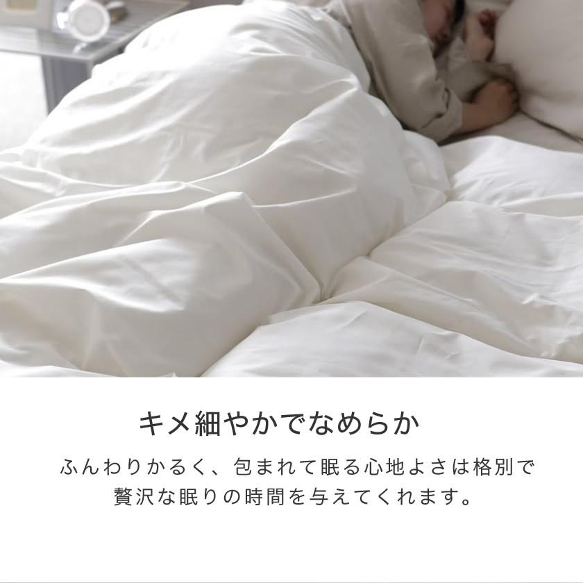 枕カバー Mサイズ 43×63cm用 Fine Cotton egyptian 綿100% まくら