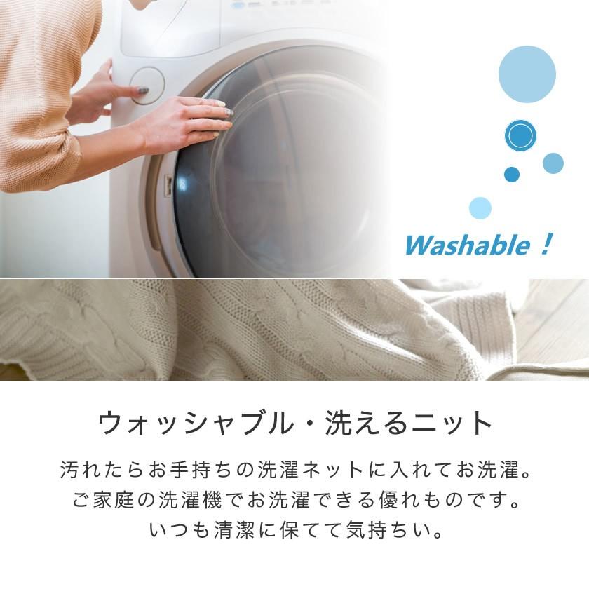 月末までの値下げ❢ 手編み　ベットカバー　オーガニックコットン マルチカバー 楽天市場】【ポイント5倍☆20時〜4H限定】 Fab the Home マルチ