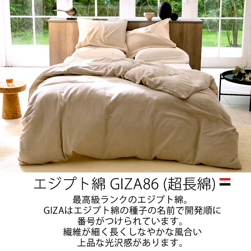 エトロ　コンフォーターケースDL ピロケース　新品 エトロ コンフォーターケースDL ピロケース 新品 楽天市場】エトロ