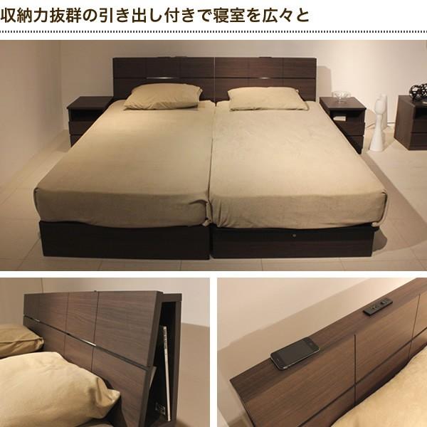 （新品,未開封） ドリームベッド No.240ウレルディ BOX 220H セミダブル SD 引出し収納付きベッド フレームのみ 【FKP1233749310】(43680円)