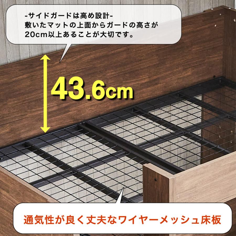 ネルコンシェルジュ ロフトベッド Ashley(アシュリー)高さ160.5 ネルコンシェルジュ ロフトベッド Ashley(アシュリー)高さ160.5