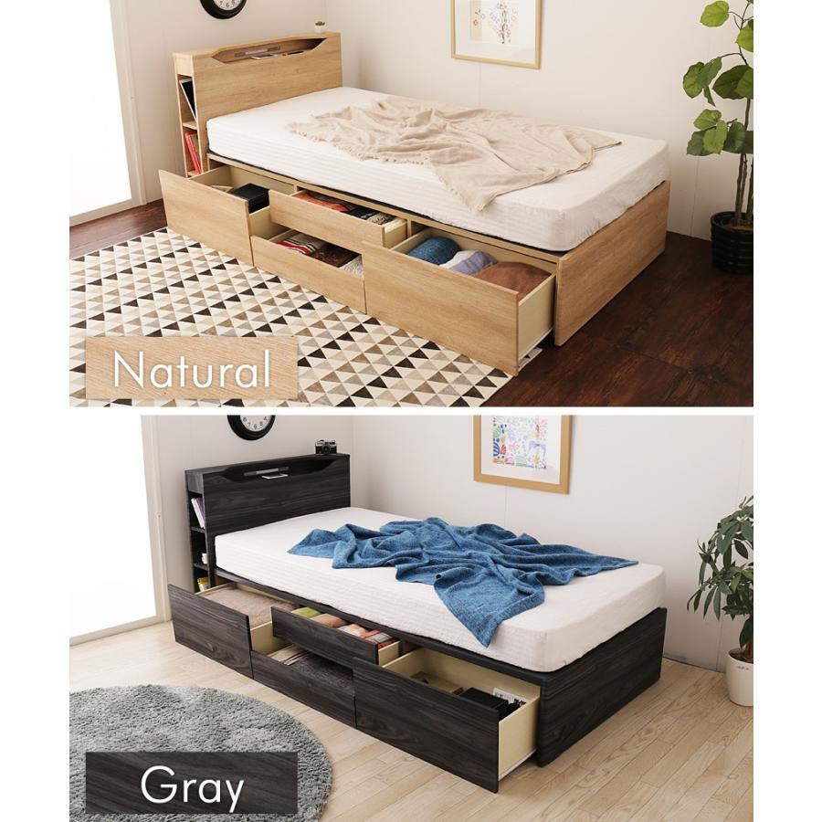 ネルコンシェルジュ 2/2 8:59まで最大10%OFF!爆買 チェストベッド