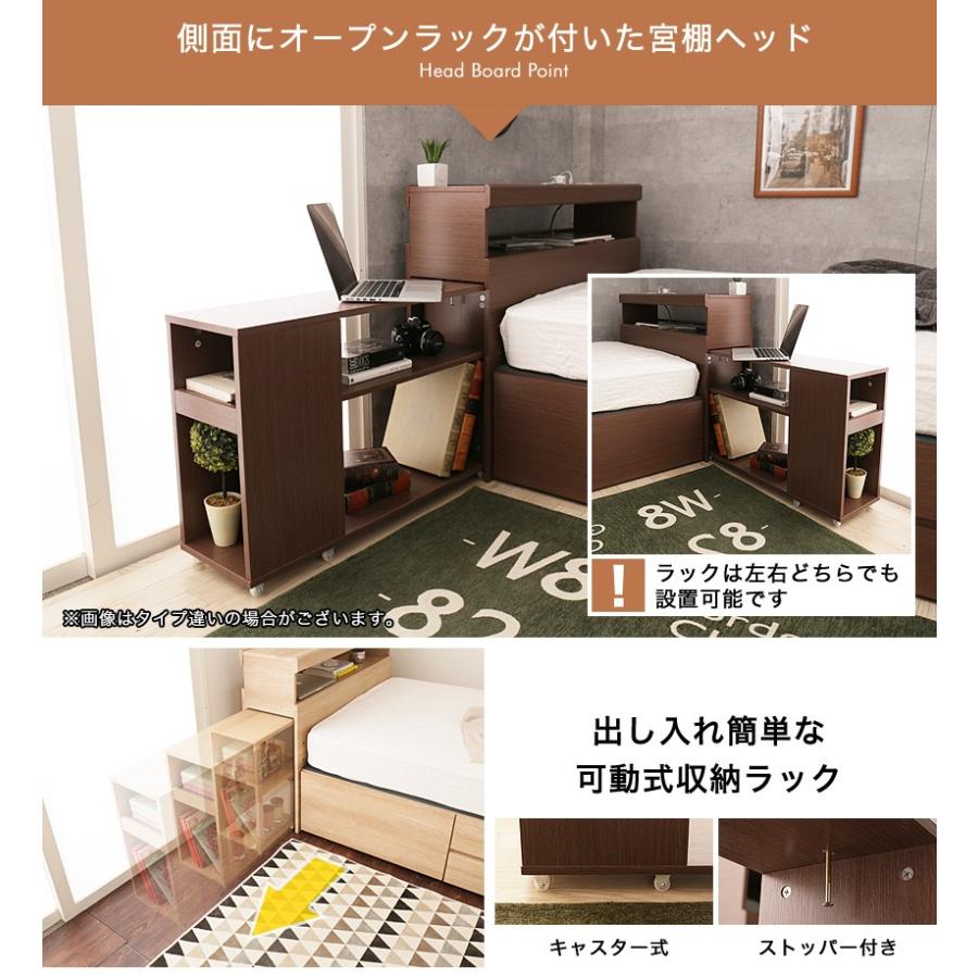 魅力的な 引き出し付きベッド シングル 木製 収納ベッド すのこベッド ポケットコイルマットレス付き 棚付き シェルフ Usb ベット 海外最新 Laporgub Jatengprov Go Id