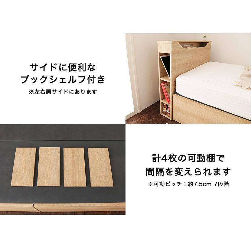 ネルコンシェルジュ 6/22 8:59まで最大10%OFF! すのこベッド シングル