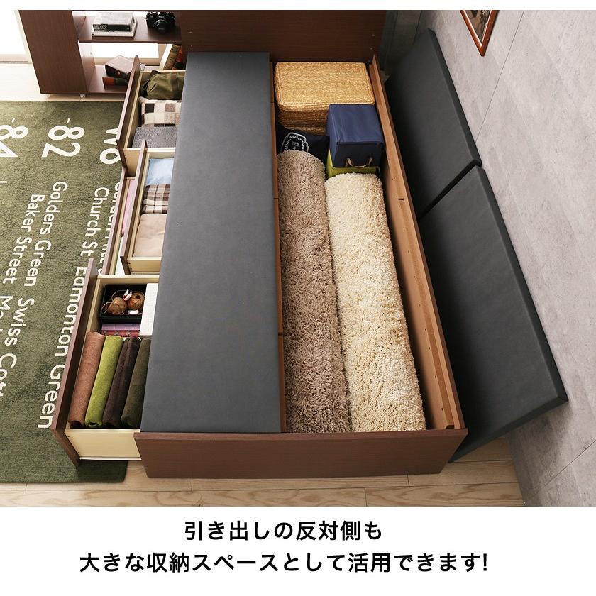 【引き取り可能な方 10/25迄】スチール・ミドルベッド/大商産業 ネルコンシェルジュ チェストベッド シングル 木製 収納ベッド