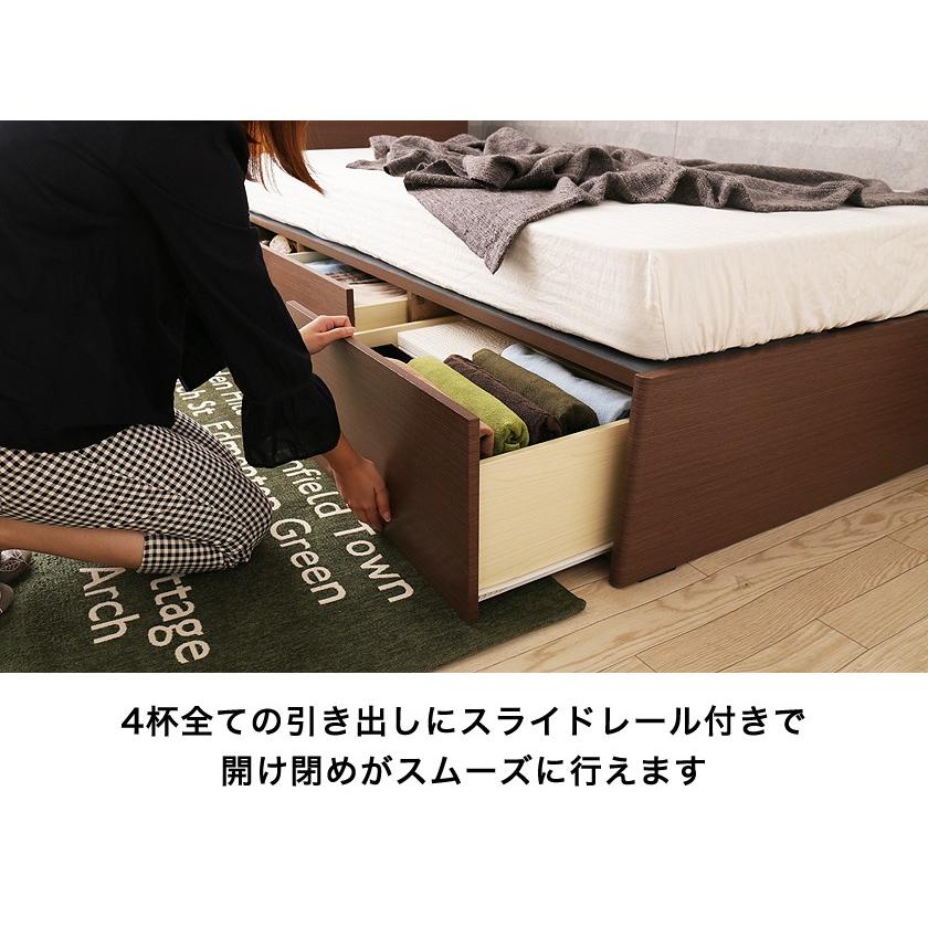 ネルコンシェルジュ チェストベッド シングル 木製 フランスベッド社製 