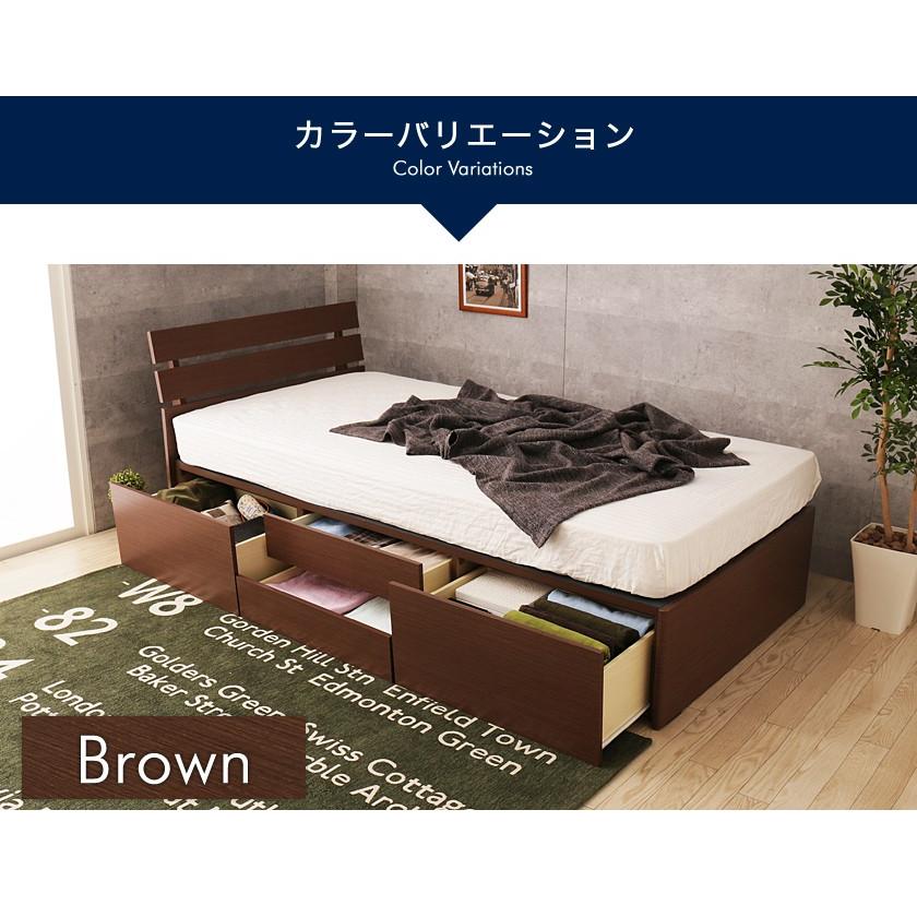 ネルコンシェルジュ チェストベッド シングル 木製 フランスベッド社製