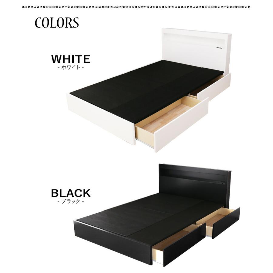 ネルコンシェルジュ 引き出し 収納ベッド 棚・コンセント・LED照明付き