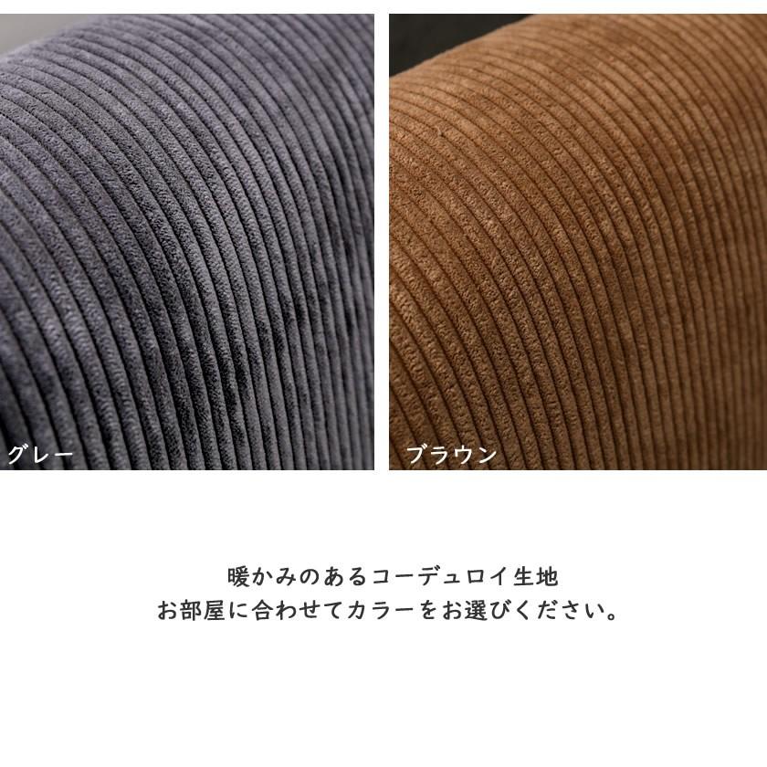 ネルコンシェルジュ Cordy シングル ファブリックベッド ネルコンシェルジュ Cordy シングル ファブリックベッド