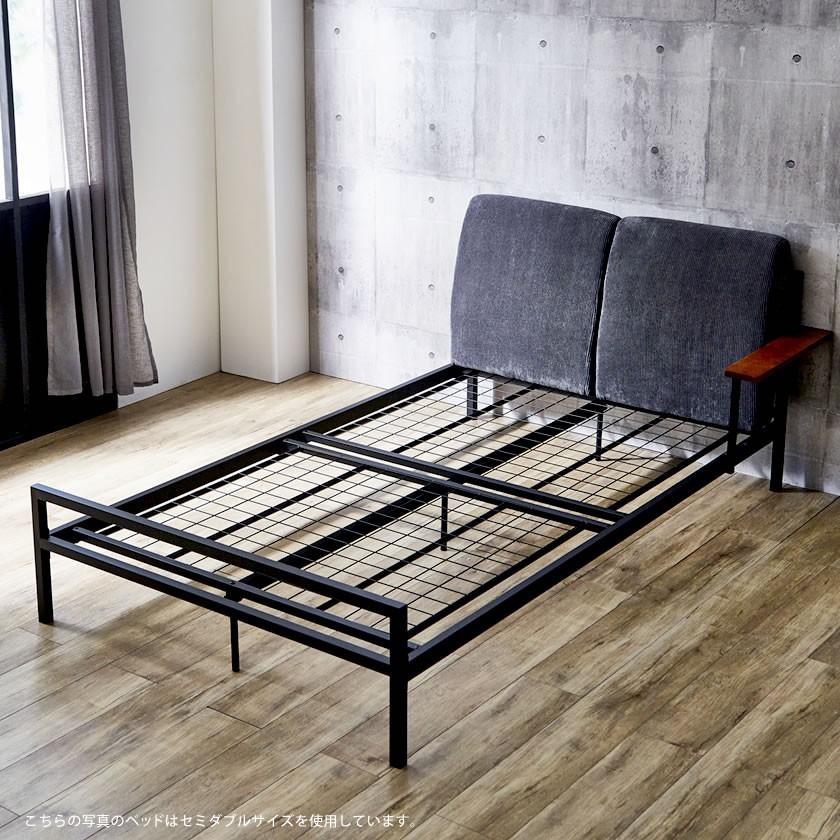 ネルコンシェルジュ Cordy セミダブル ファブリックベッド アイアン