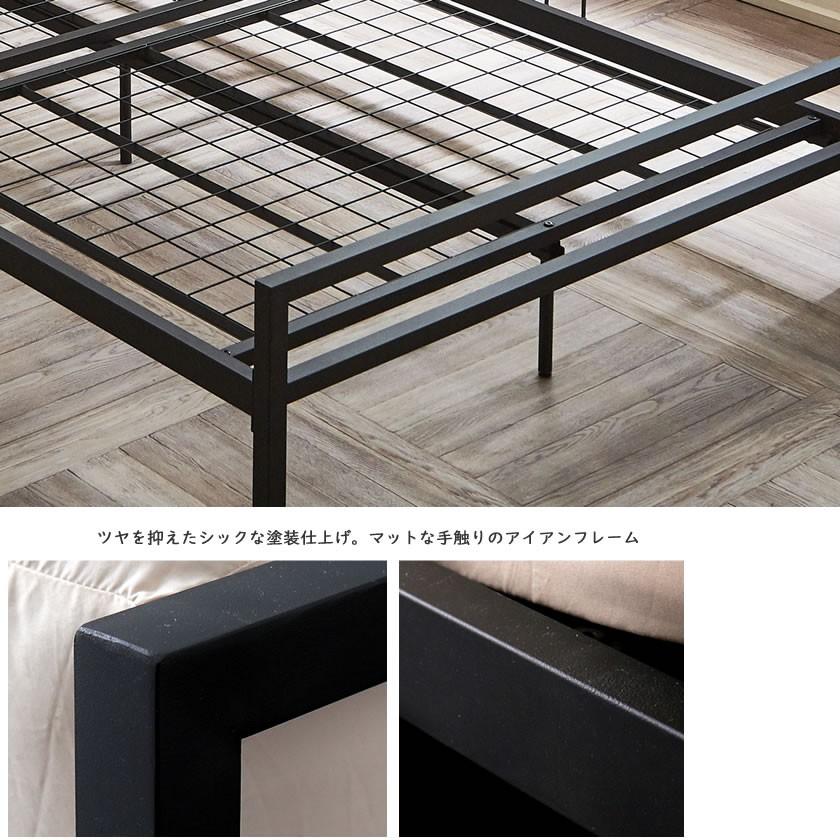 ネルコンシェルジュ Cordy セミダブル ファブリックベッド アイアン