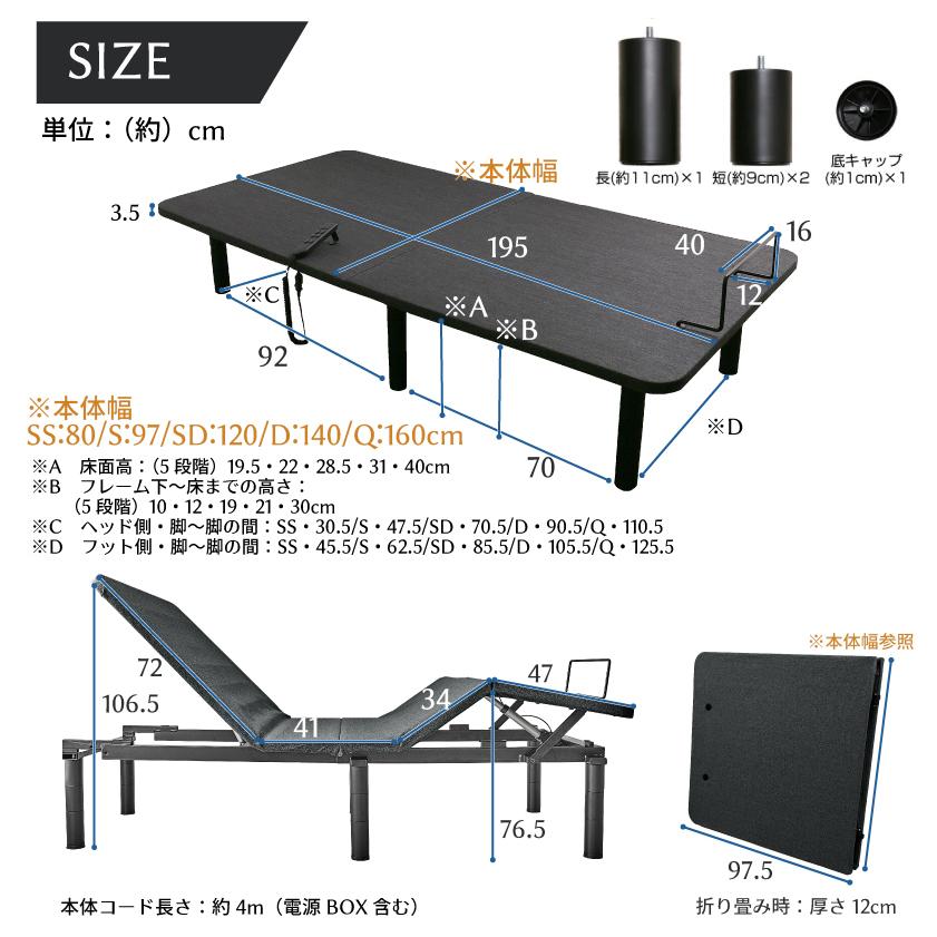 nerum ベッド 電動ベッド ダブル 電動 Dポケットコイルマットレスセット 2モーター リクライニング おしゃれ 高さ調節 1年保証 s01｜ioo-neruco｜03