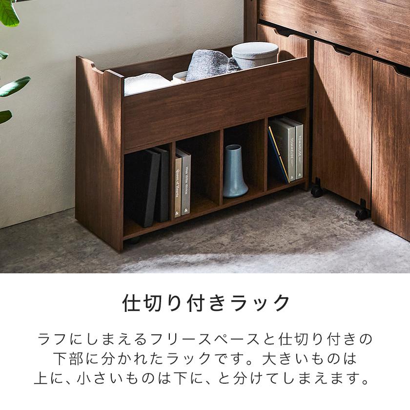 ネルコンシェルジュ システムベッド ロフトベッド おしゃれ ロー ネルコンシェルジュ システムベッド ロフトベッド おしゃれ ロー