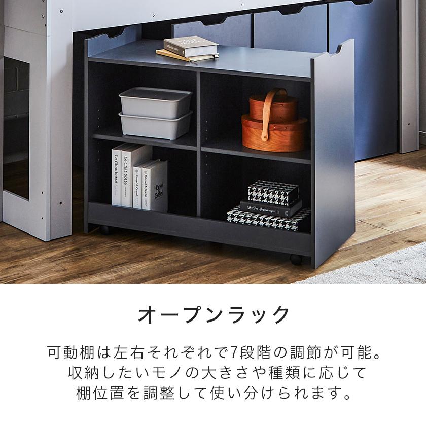 ネルコンシェルジュ システムベッド ロフトベッド おしゃれ ロー ネルコンシェルジュ システムベッド ロフトベッド おしゃれ ロー