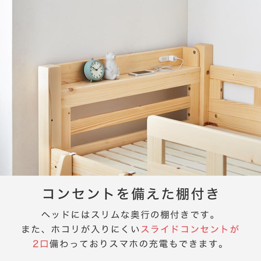 ロフトベッド カティ ロータイプ【シングルショート】サイズ ロフトベッド カティ ロータイプ【シングルショート】サイズ