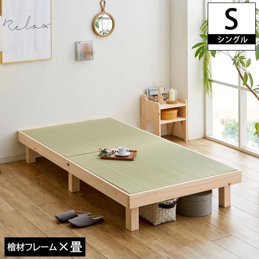 黒太郎様専用 まげ猫ハッピーセット&REVERIE 200