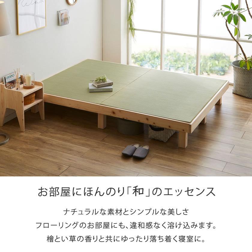 天然木 すのこ ベッド セミダブル ベッドフレームのみ ホワイト ヘッド