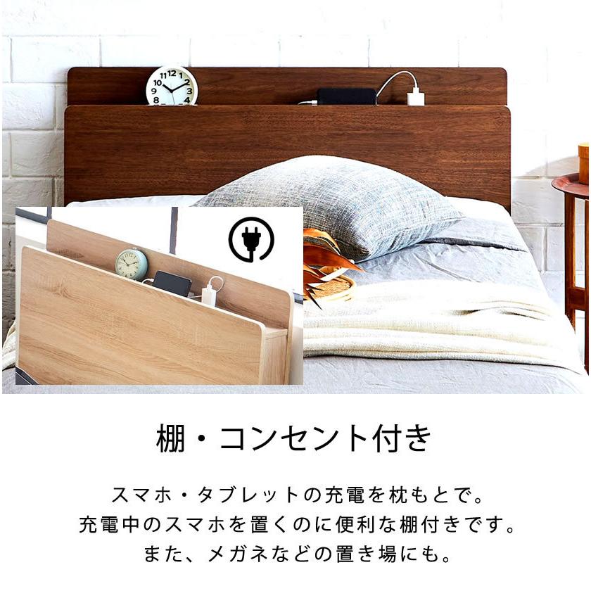 跳ね上げ収納ベッド シングル 縦型 ベッドフレーム 深さ30cm ガス圧式