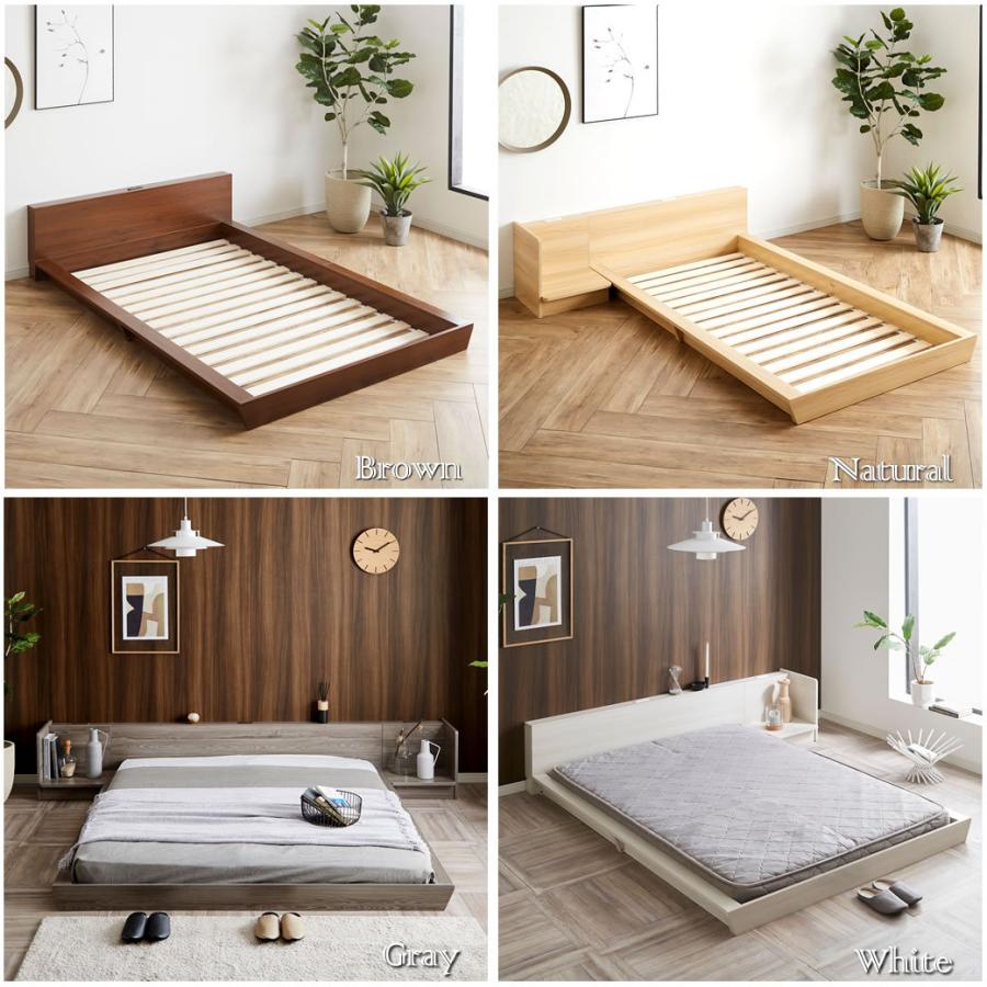 Platform Bed ローベッド セミダブル 棚付きコンセント2口 木製ベッドアベッド ステージベッド すのこ スタイリッシュ 【フレーム】｜ioo-neruco｜10