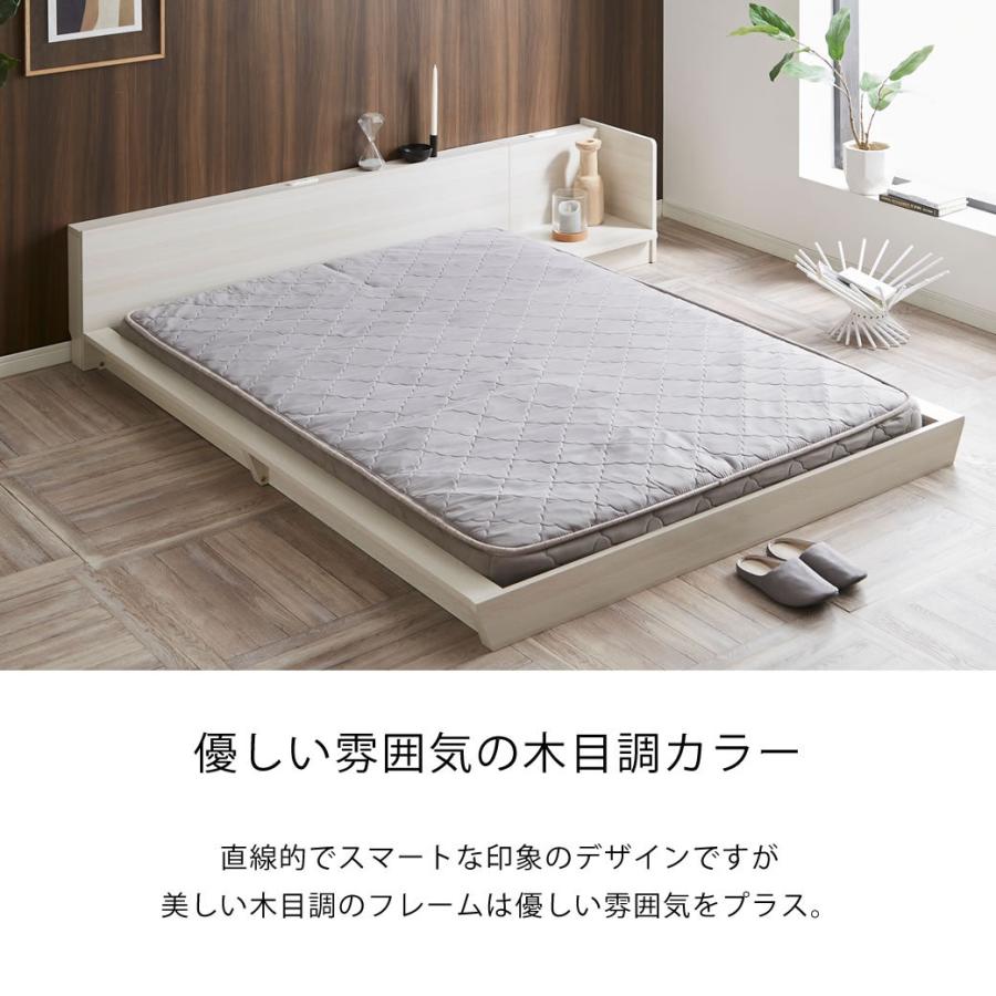 Platform Bed ローベッド クイーン 棚付きコンセント2口 木製ベッドベッド ステージベッド すのこ スタイリッシュ 【フレーム】｜ioo-neruco｜20