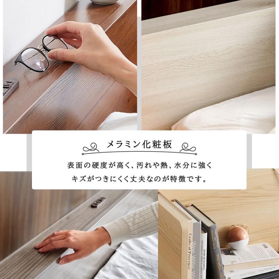 Platform Bed ローベッド クイーン 棚付きコンセント2口 木製ベッドベッド ステージベッド すのこ スタイリッシュ 【フレーム】｜ioo-neruco｜21