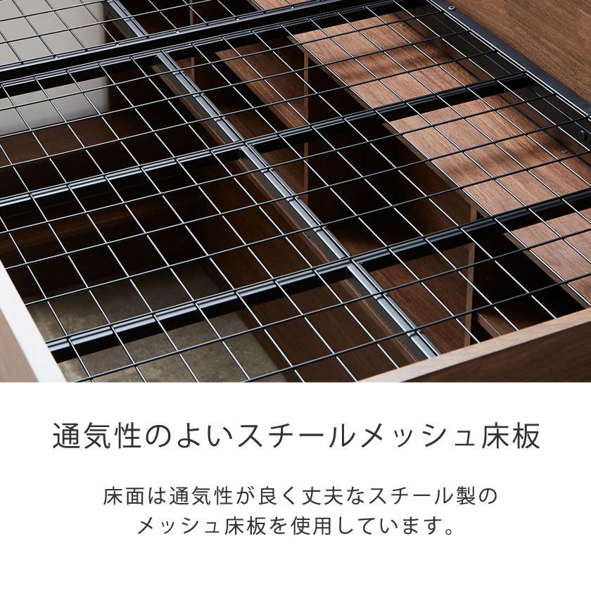 ネルコンシェルジュ アスぺン ロフトベッド シングル 棚収納付き