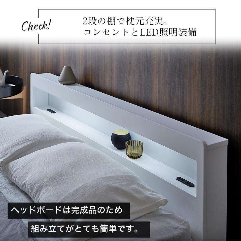 ネルコンシェルジュ レスター ローベッド ダブル フレームのみ ネルコンシェルジュ レスター ローベッド ダブル フレームのみ