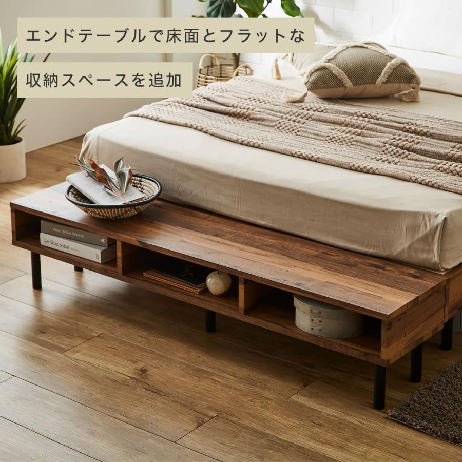 ネルコンシェルジュ 棚付きベッド すのこベッド ベッドフレーム ネルコンシェルジュ 棚付きベッド すのこベッド ベッドフレーム