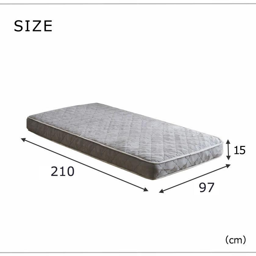 高密度ポケットコイルマットレス シングルロング 97×210×15cm ベッド 