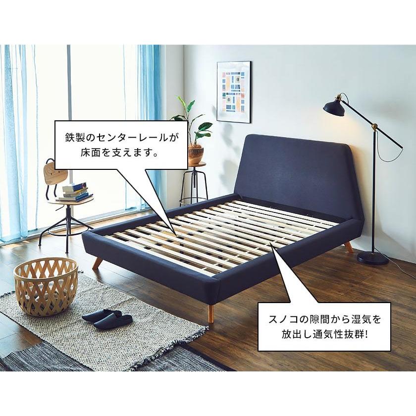 ネルコンシェルジュ ベッド ファブリックベッド ダブル ベッド ネルコンシェルジュ ベッド ファブリックベッド ダブル ベッド