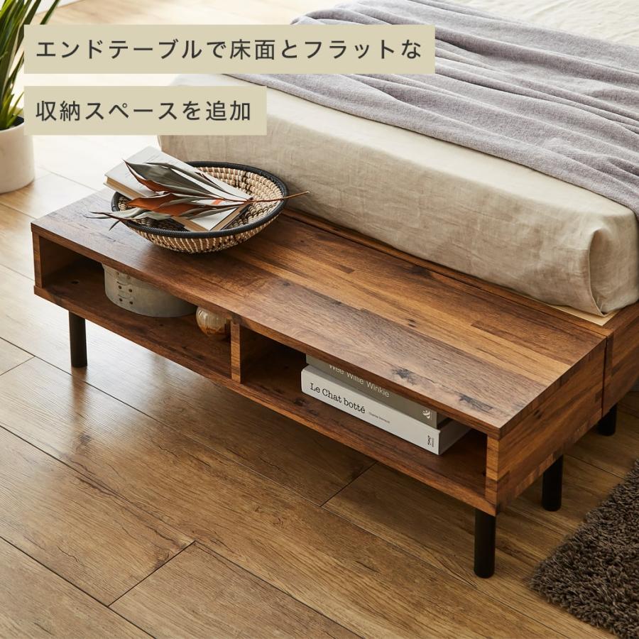 ネルコンシェルジュ 棚付きベッド すのこベッド 厚さ20cm ネルコンシェルジュ 棚付きベッド すのこベッド 厚さ20cm
