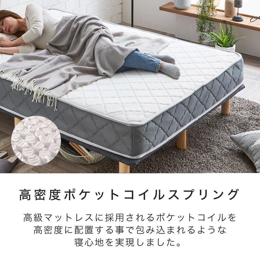 Platform Bed ローベッド シングル ナイトテーブルL(左) 20cm厚 ポケットコイルマットレス付 棚付きコンセント2口 木製ベッド フロアベッド｜ioo-neruco｜24