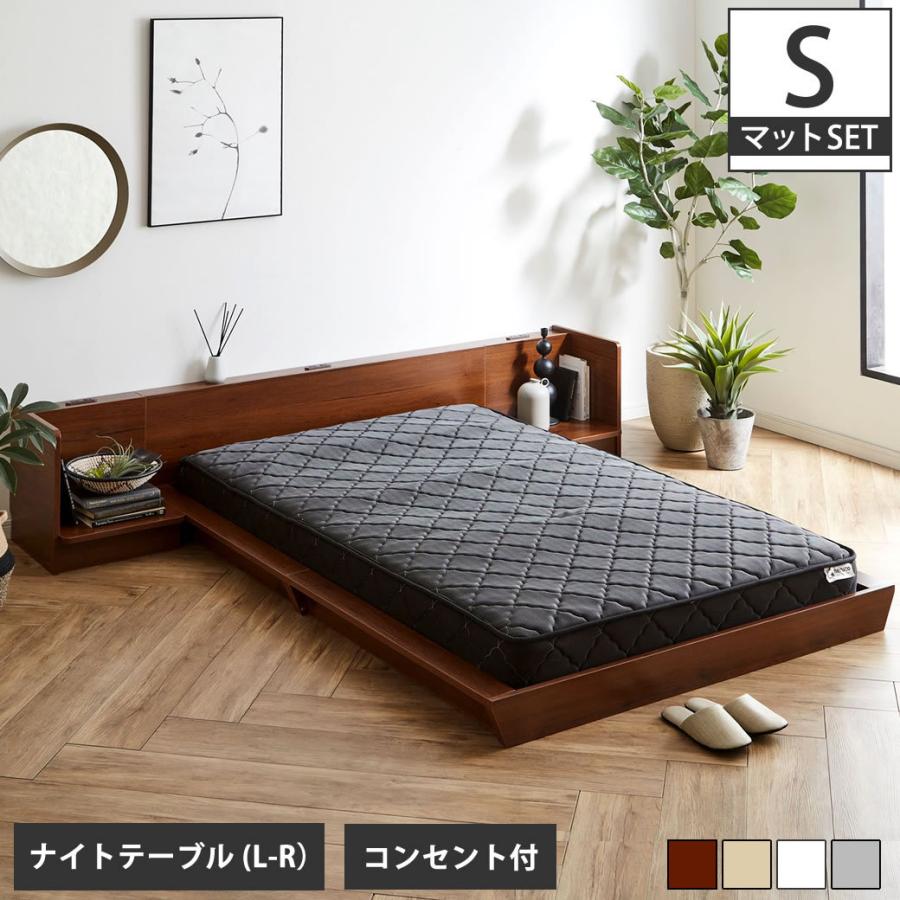 ネルコンシェルジュ Platform Bed ローベッド シングル ナイト ネルコンシェルジュ Platform Bed ローベッド シングル ナイト