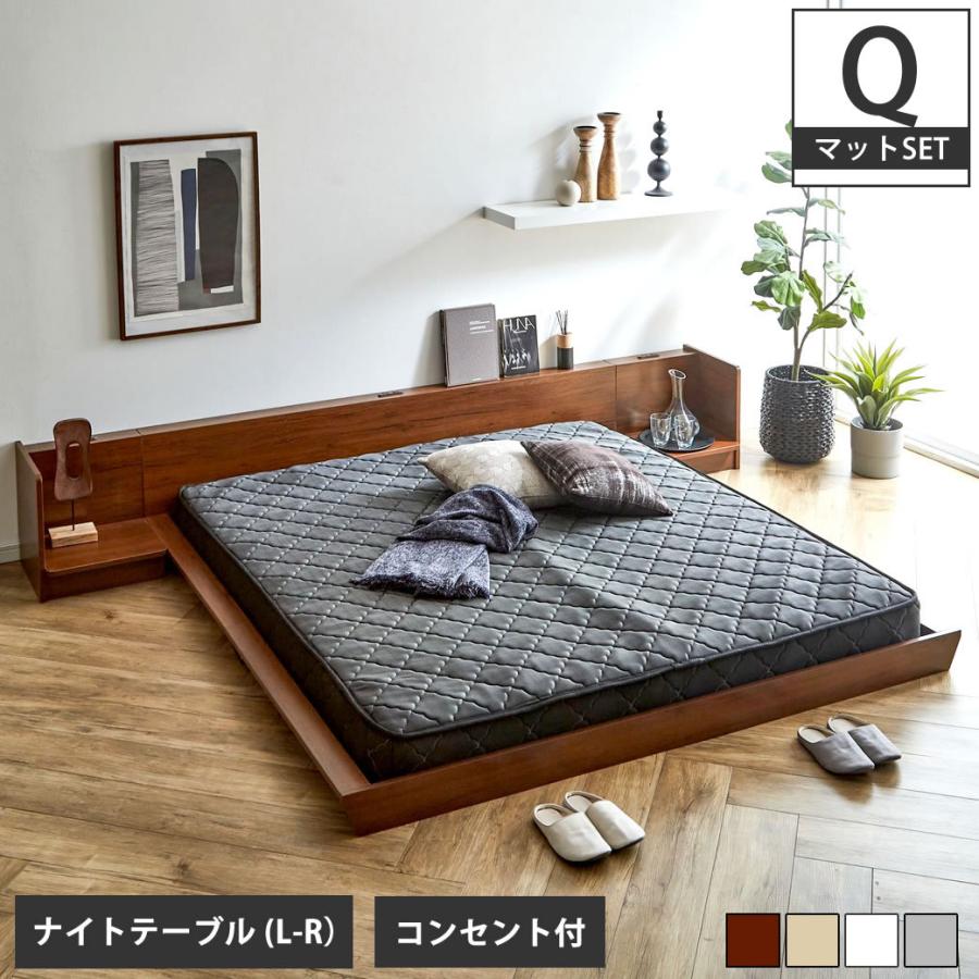 クイーンサイズ ローベッド - その他 クイーンサイズ ローベッド - その他