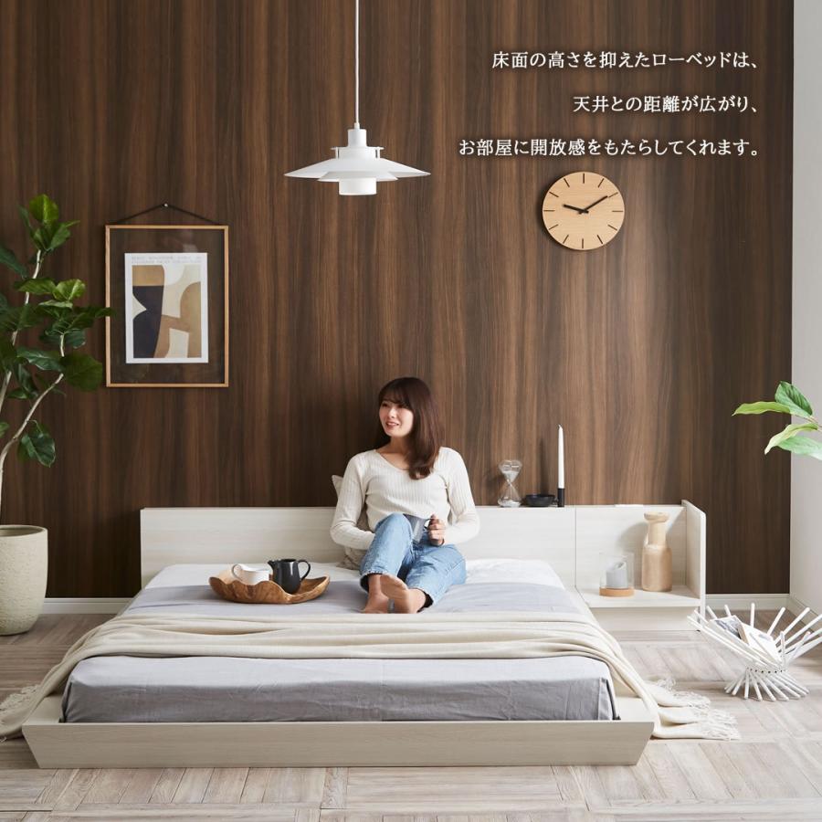 Platform Bed ローベッド ダブル ナイトテーブルR(右) 25cm厚 ポケットコイルマットレス付 棚付きコンセント2口 木製ベッド フロアベッド｜ioo-neruco｜14