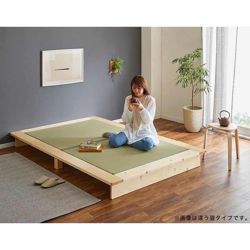 ネルコンシェルジュ 畳ベッド 畳ステージベッド 縁無し畳タイプ