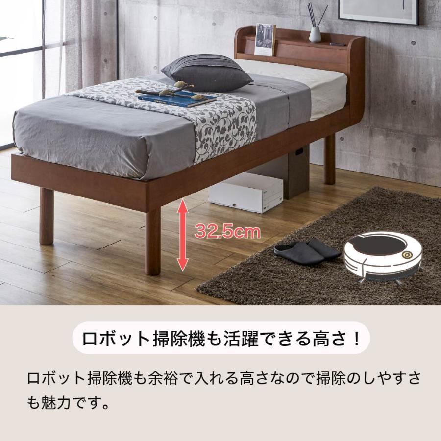 ダブルベッド すのこベッド 薄型マットレス付 Marikka マリッカ タモ 